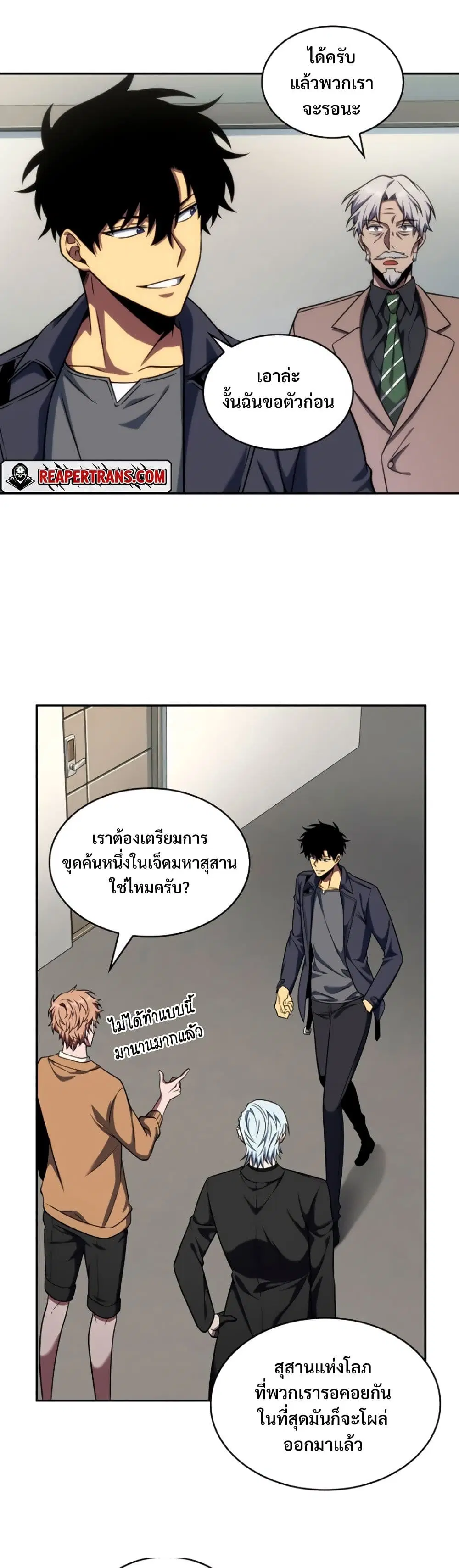 หน้า 4 จาก 40