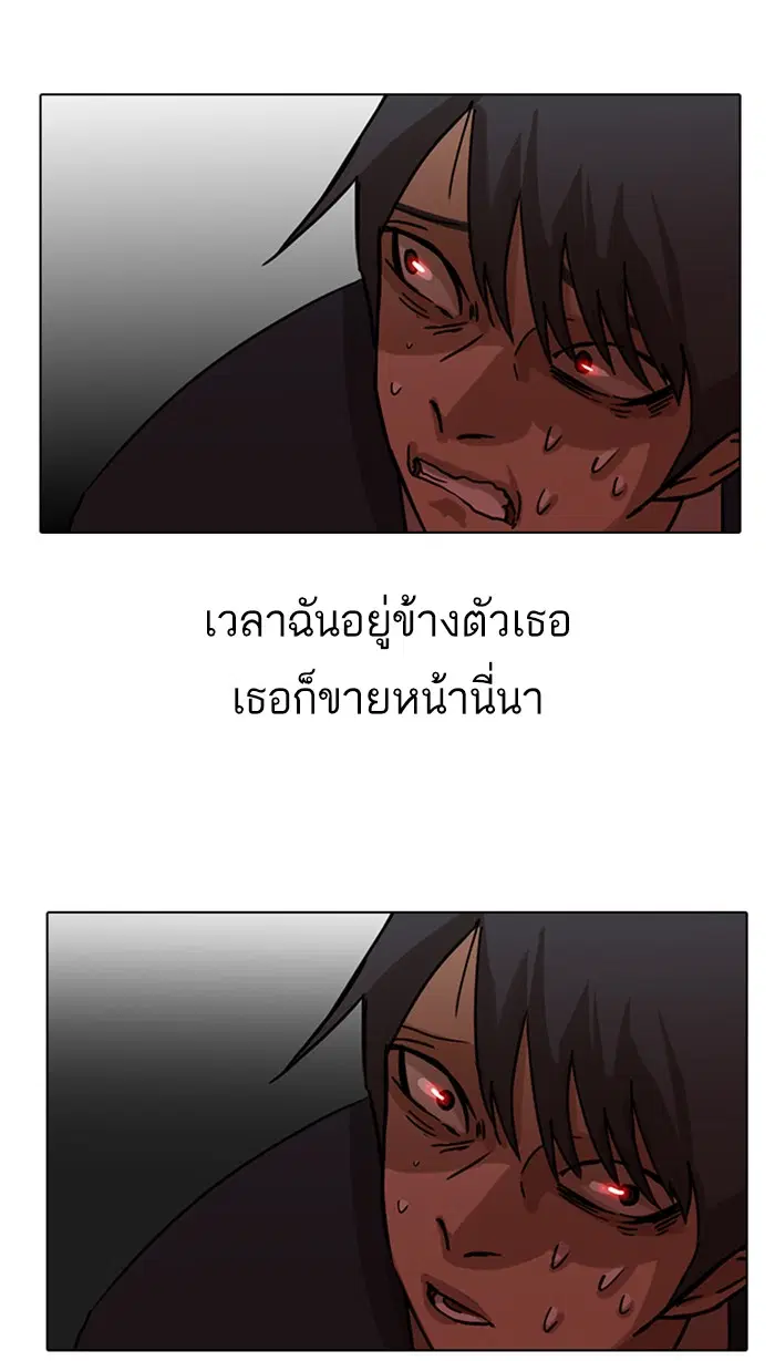 หน้า 40 จาก 83