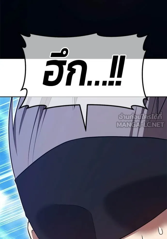 หน้า 101 จาก 421