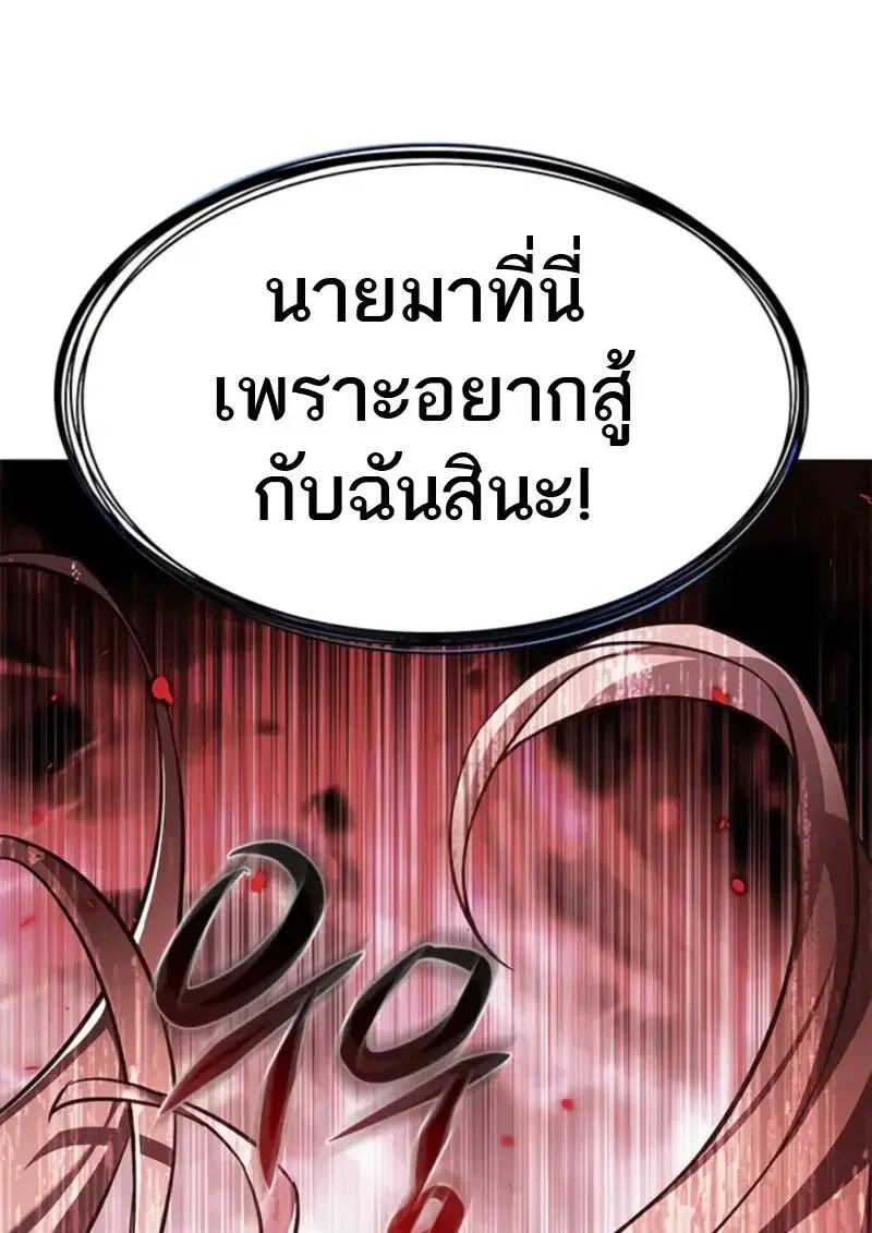 หน้า 64 จาก 185