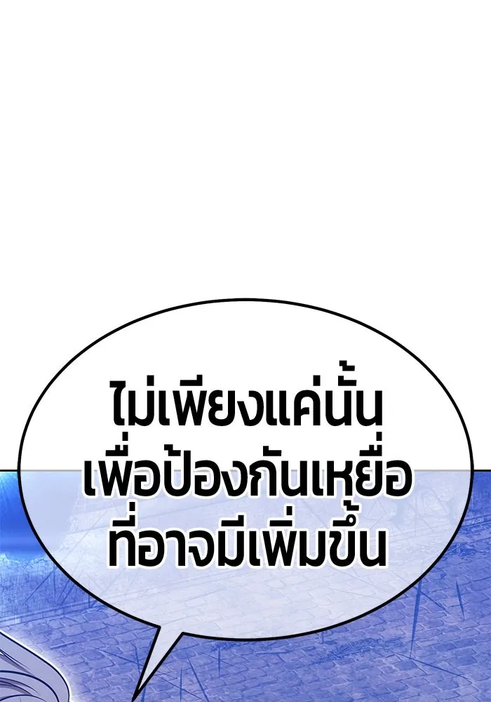 หน้า 407 จาก 502