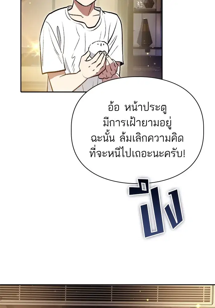 หน้า 94 จาก 126