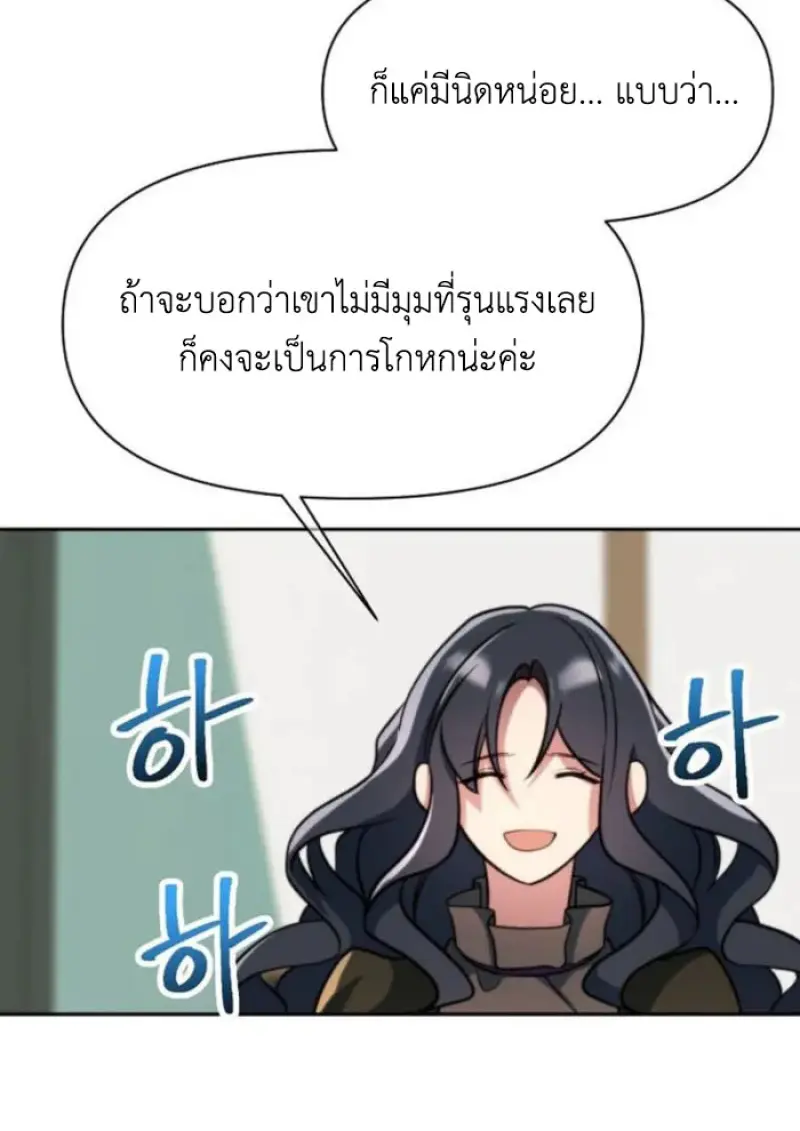 หน้า 10 จาก 150