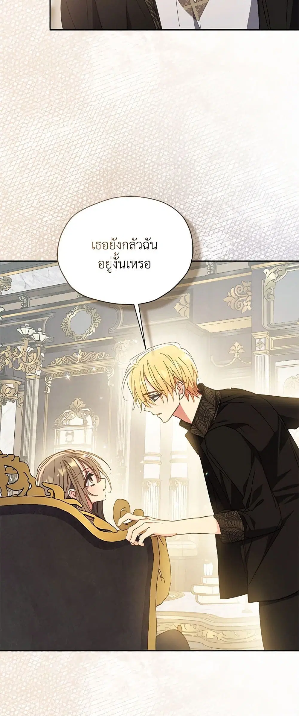 หน้า 34 จาก 40