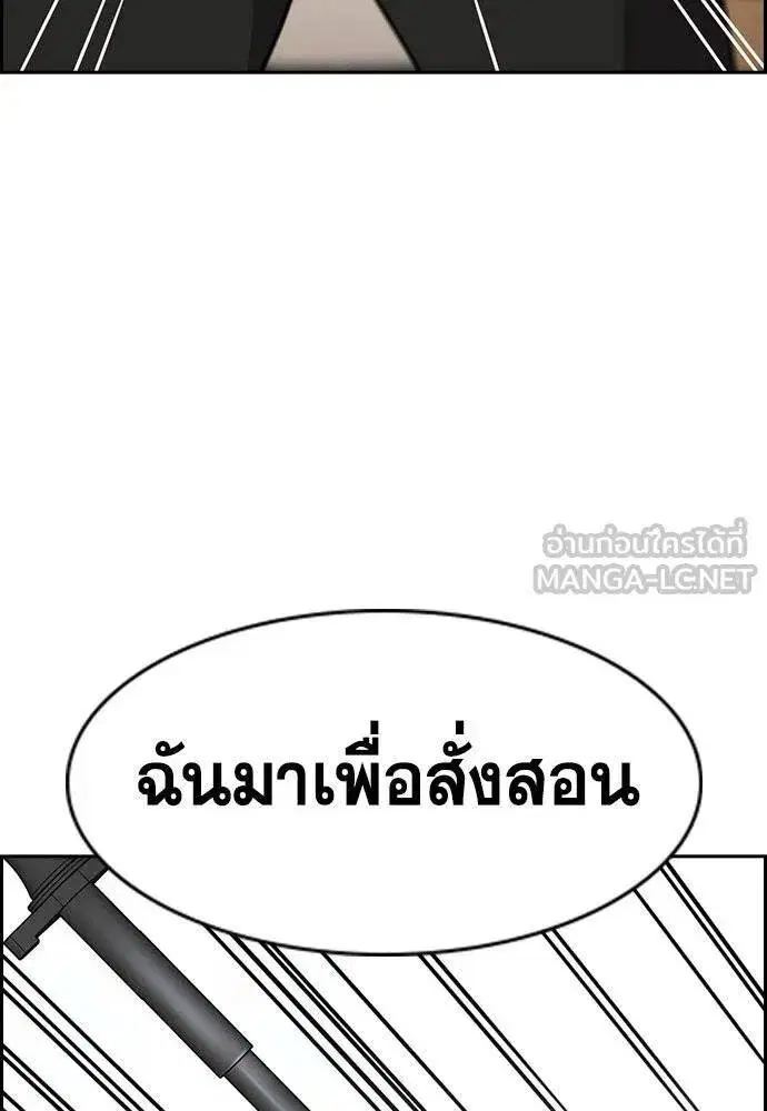 หน้า 55 จาก 136