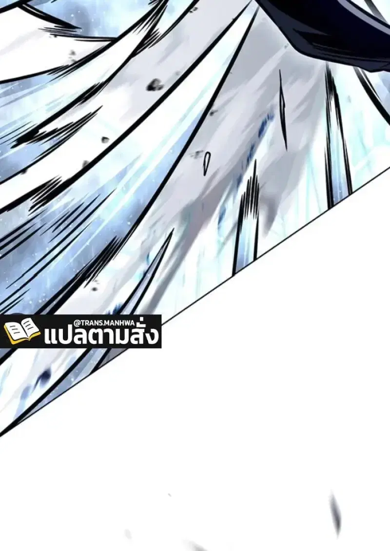 หน้า 116 จาก 208