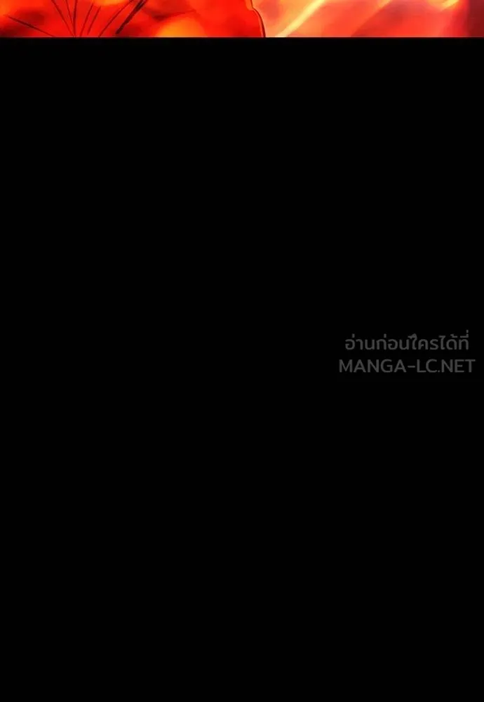 หน้า 165 จาก 232