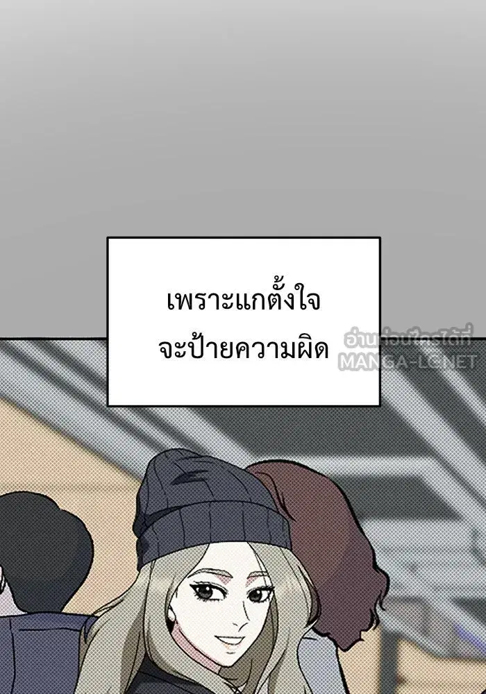 หน้า 54 จาก 180