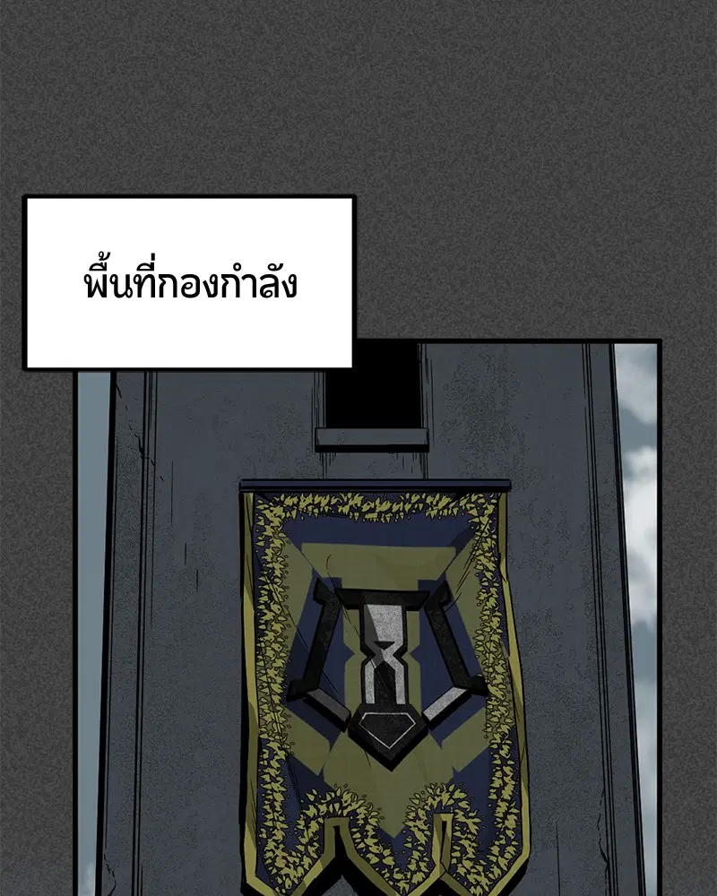 หน้า 72 จาก 129