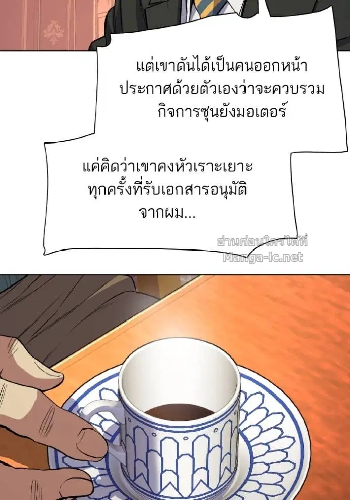 หน้า 97 จาก 129