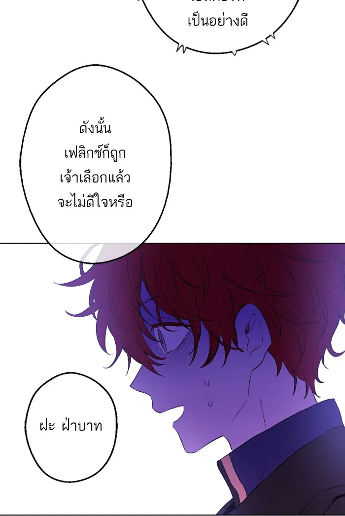 หน้า 98 จาก 109