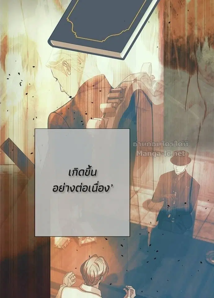 หน้า 22 จาก 144
