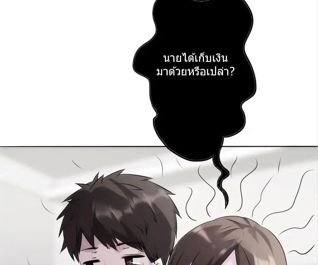 หน้า 26 จาก 47