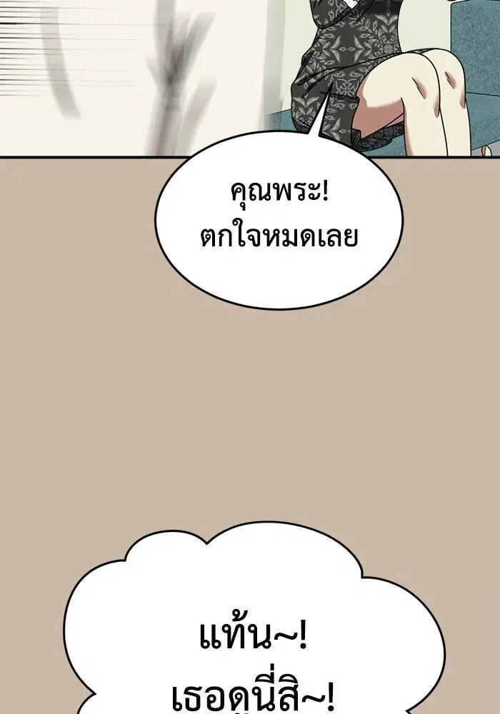 หน้า 16 จาก 151