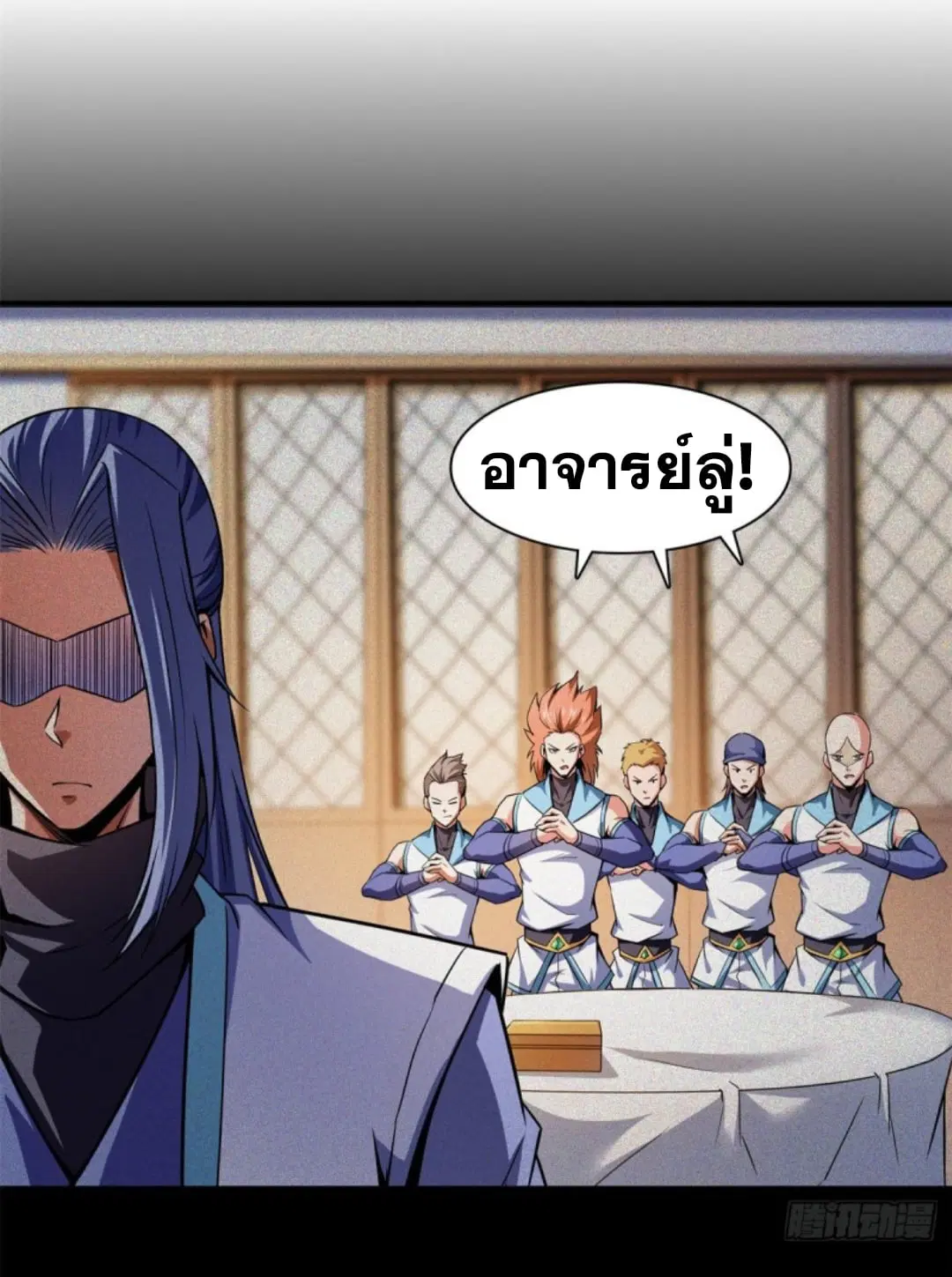 หน้า 10 จาก 38