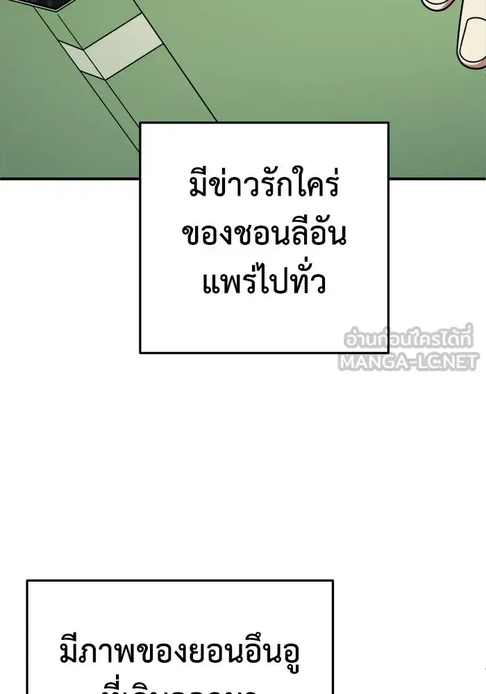 หน้า 102 จาก 152