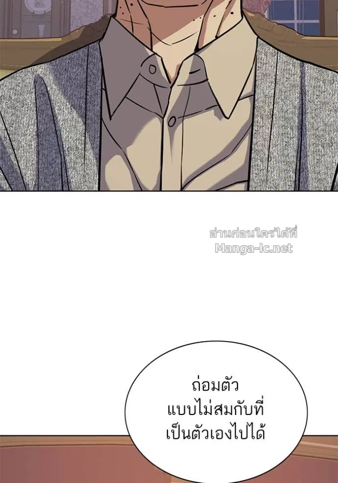 หน้า 23 จาก 150