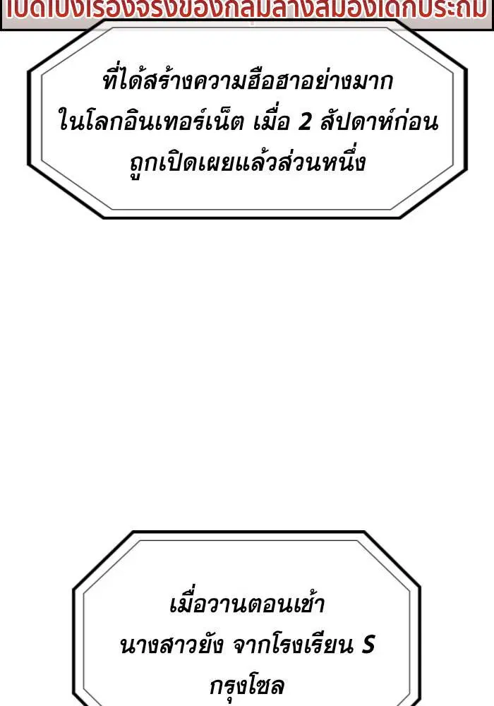 หน้า 3 จาก 132
