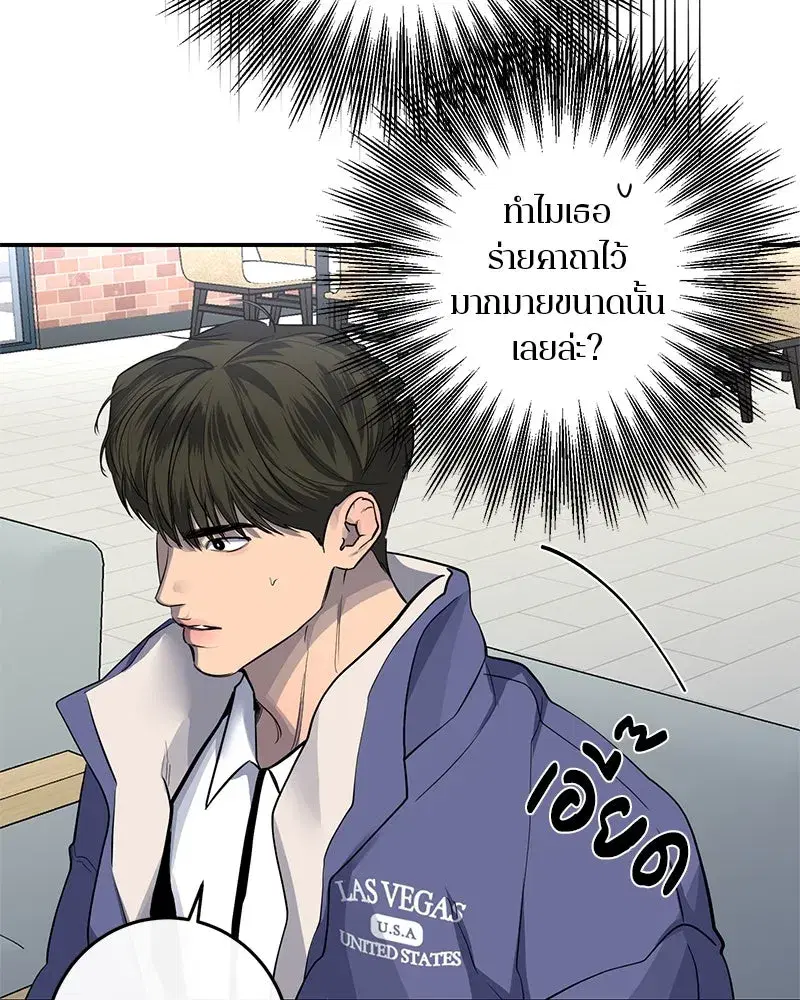 หน้า 47 จาก 136