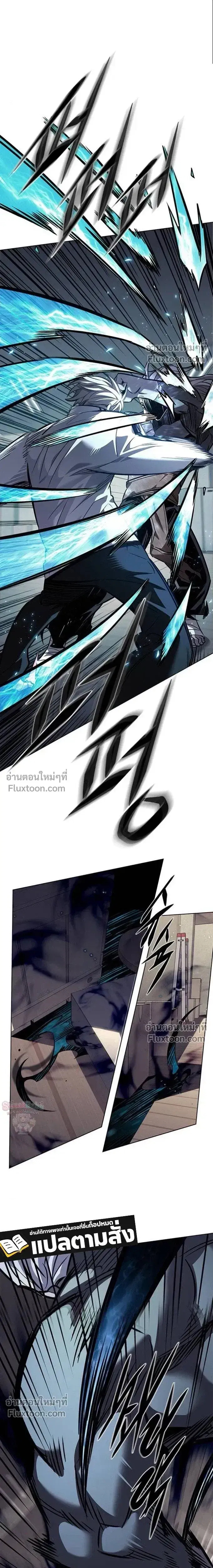หน้า 21 จาก 30