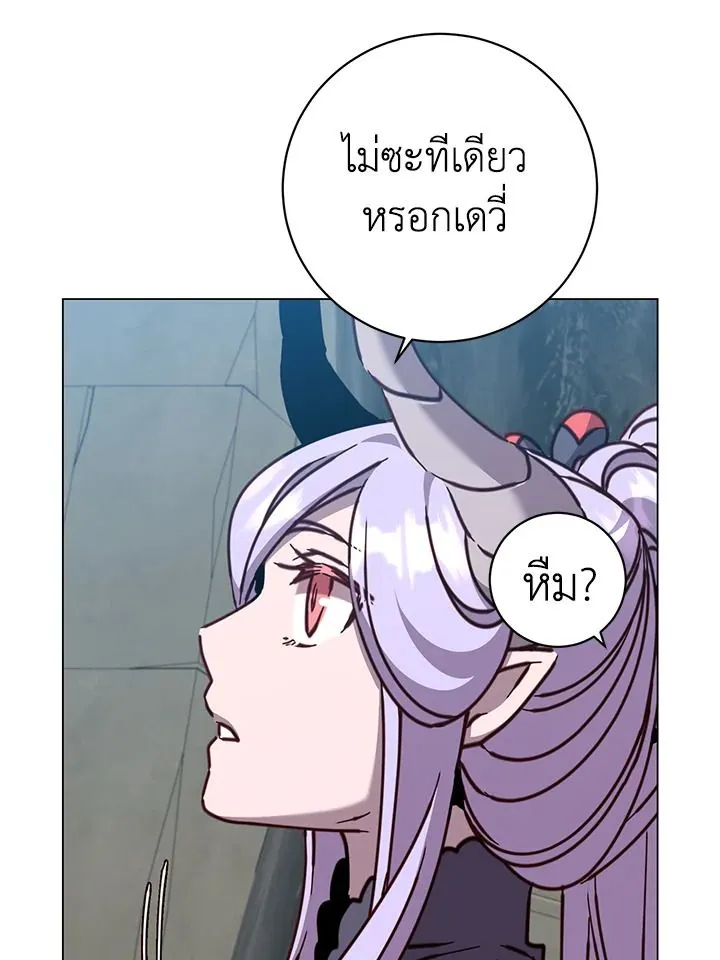 หน้า 57 จาก 103