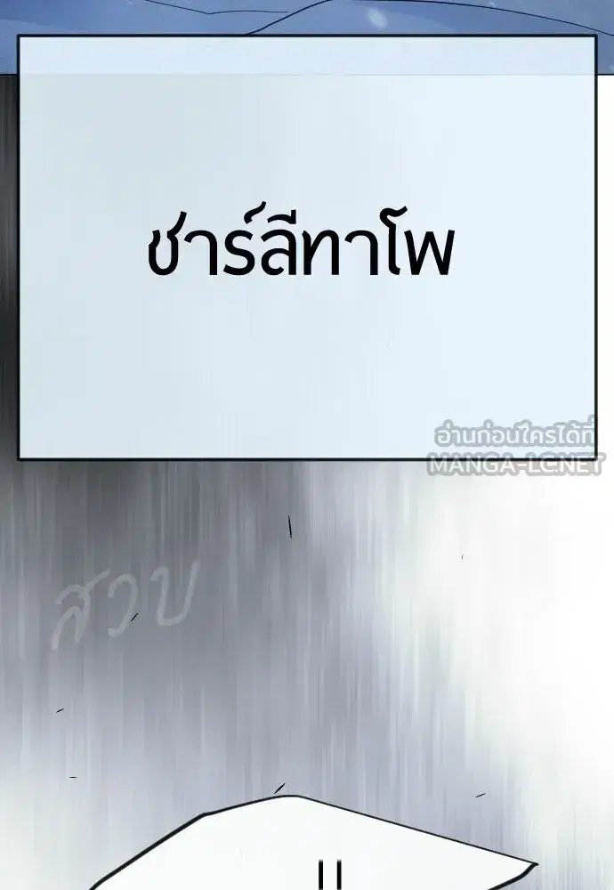 หน้า 27 จาก 182