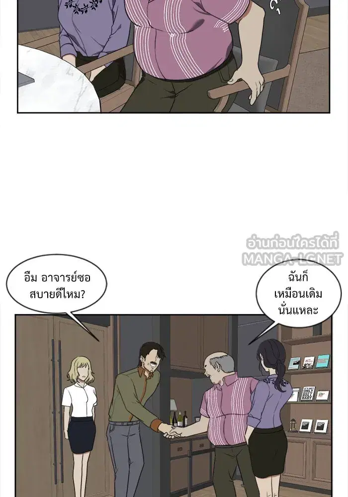 หน้า 57 จาก 87