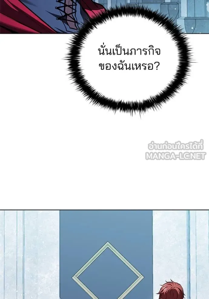 หน้า 16 จาก 130
