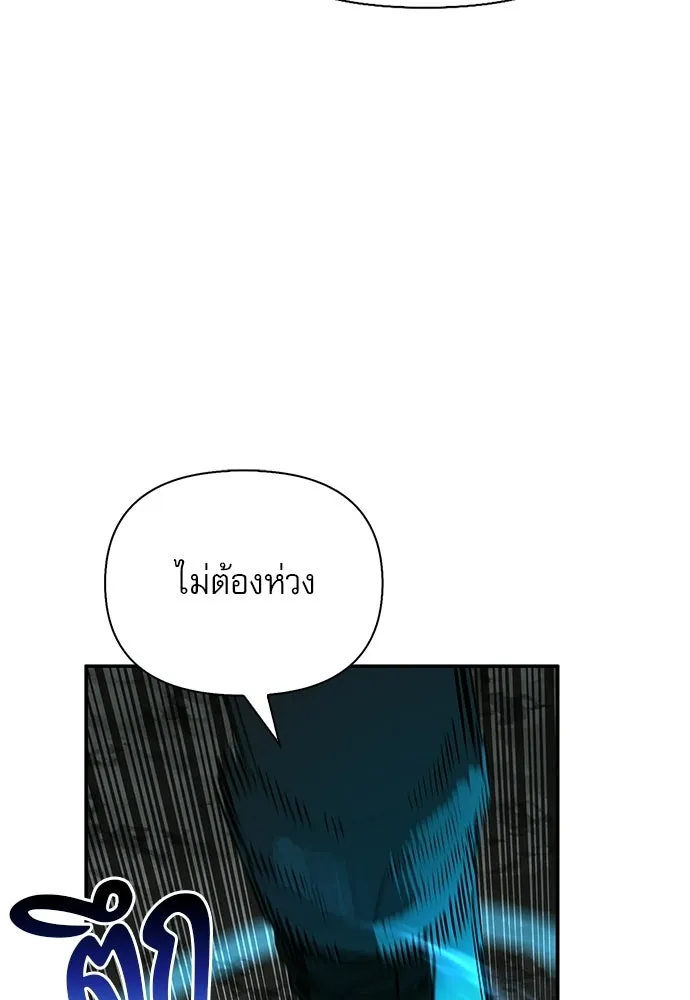 หน้า 106 จาก 164