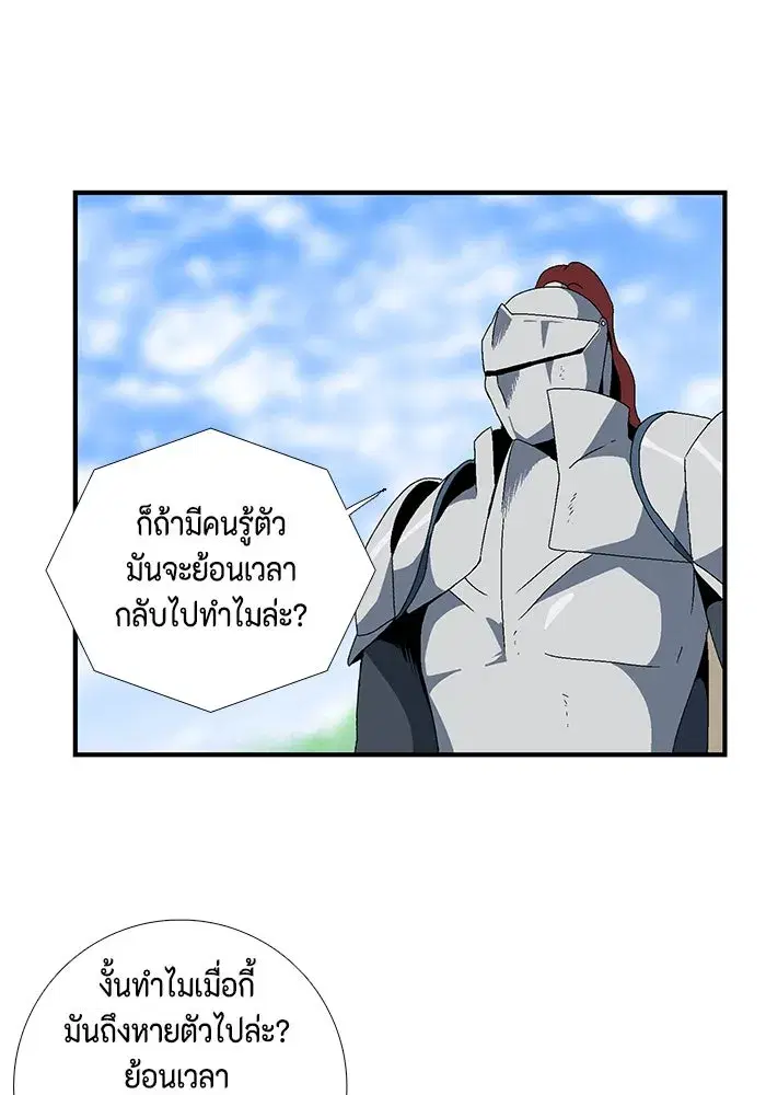 หน้า 41 จาก 83