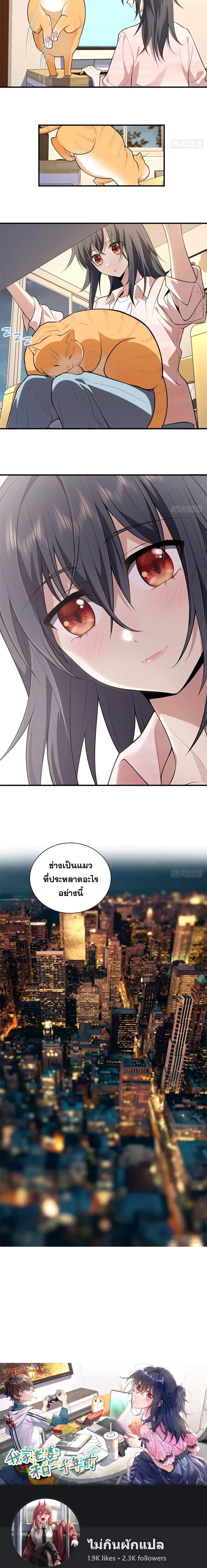 หน้า 16 จาก 17