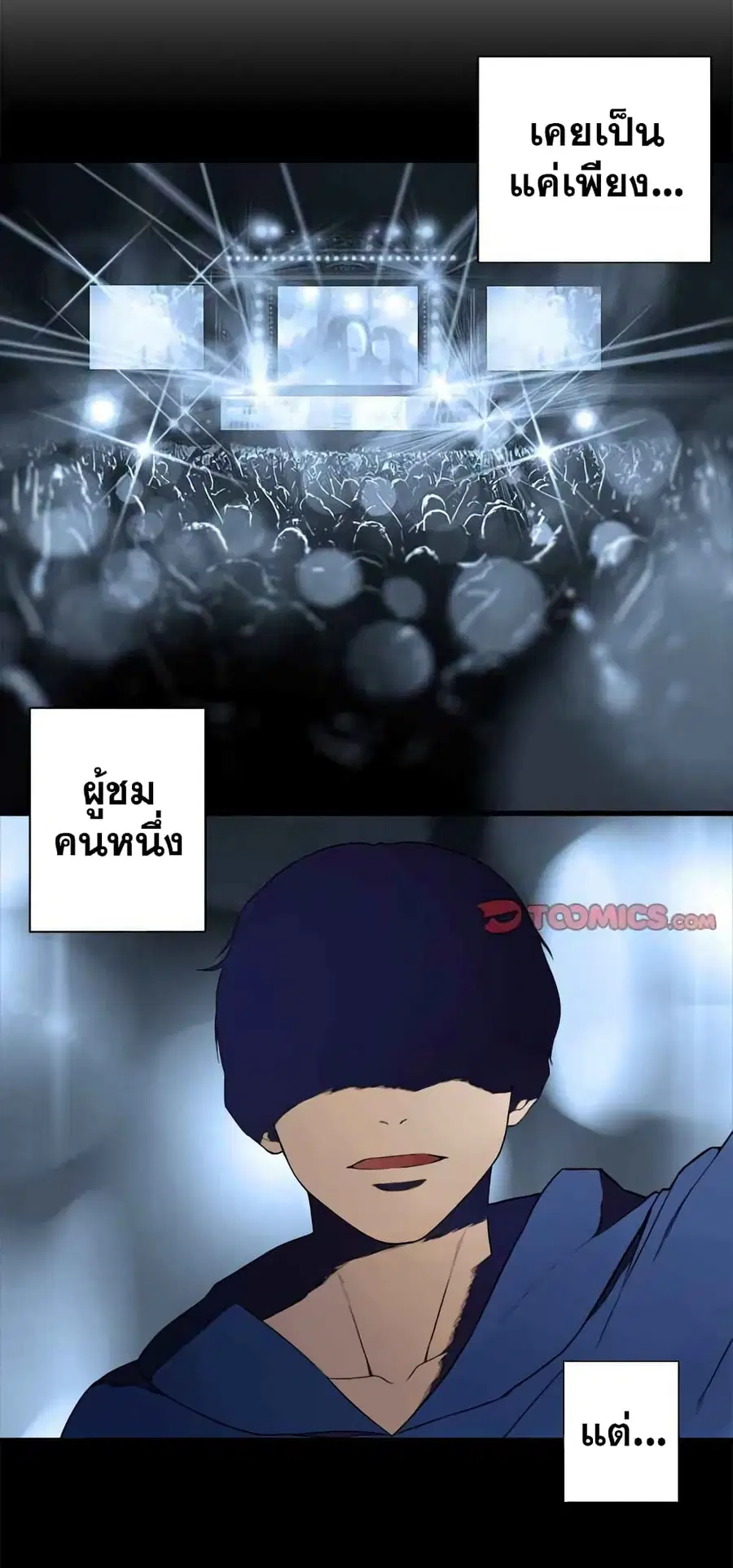 หน้า 18 จาก 24