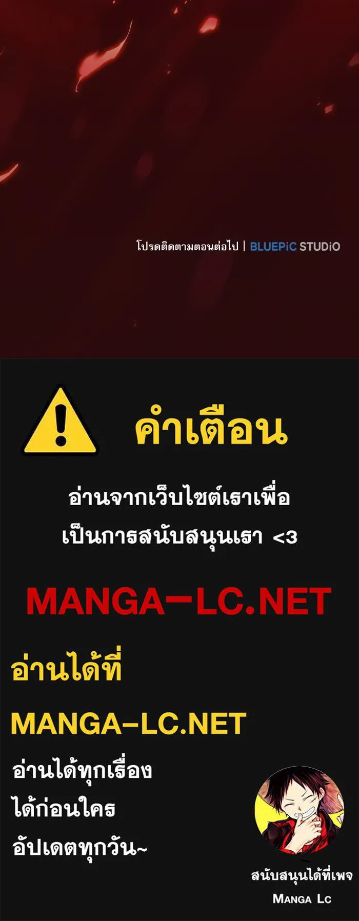 หน้า 183 จาก 183