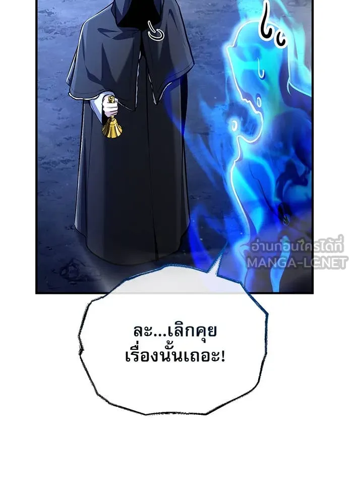หน้า 44 จาก 147