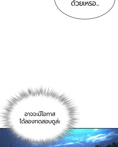 หน้า 134 จาก 162