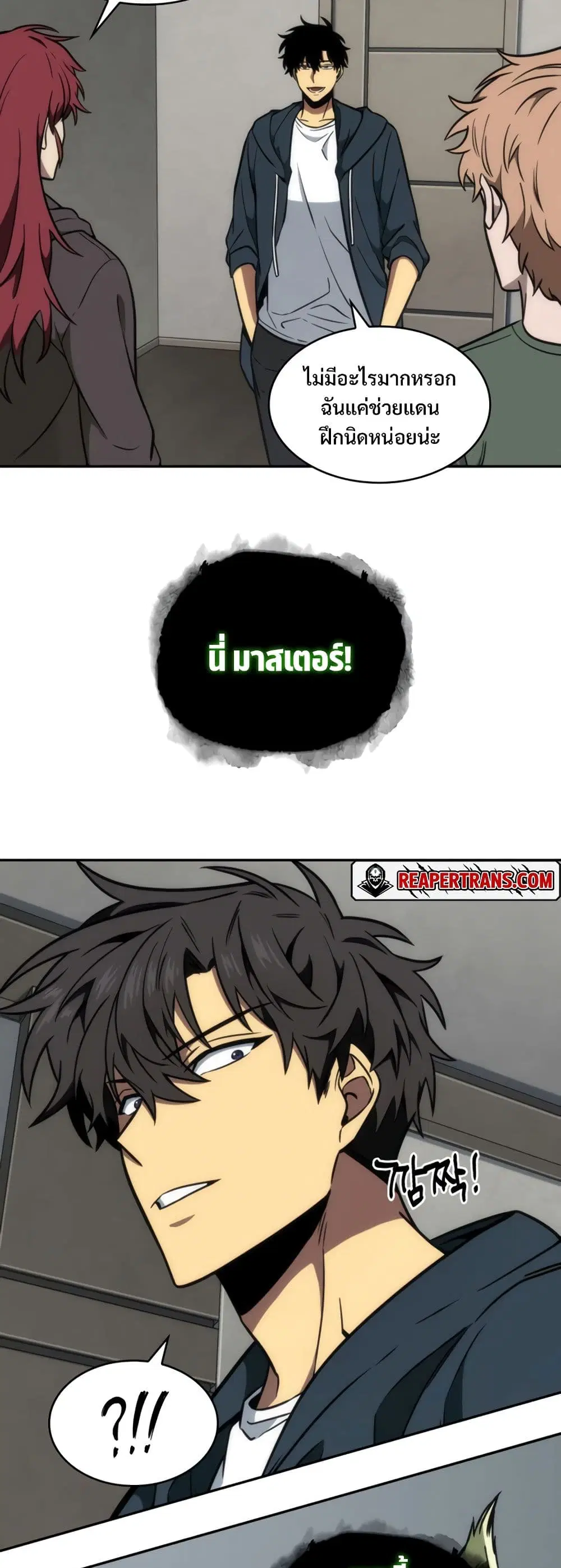 หน้า 39 จาก 40