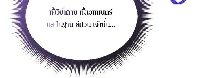 หน้า 34 จาก 41