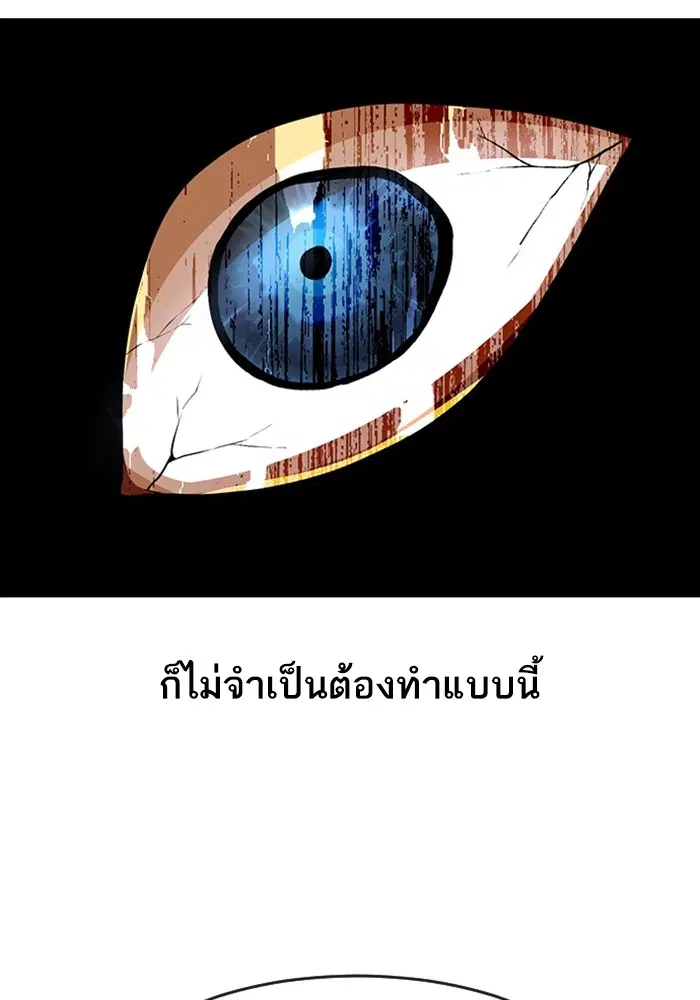 หน้า 32 จาก 108