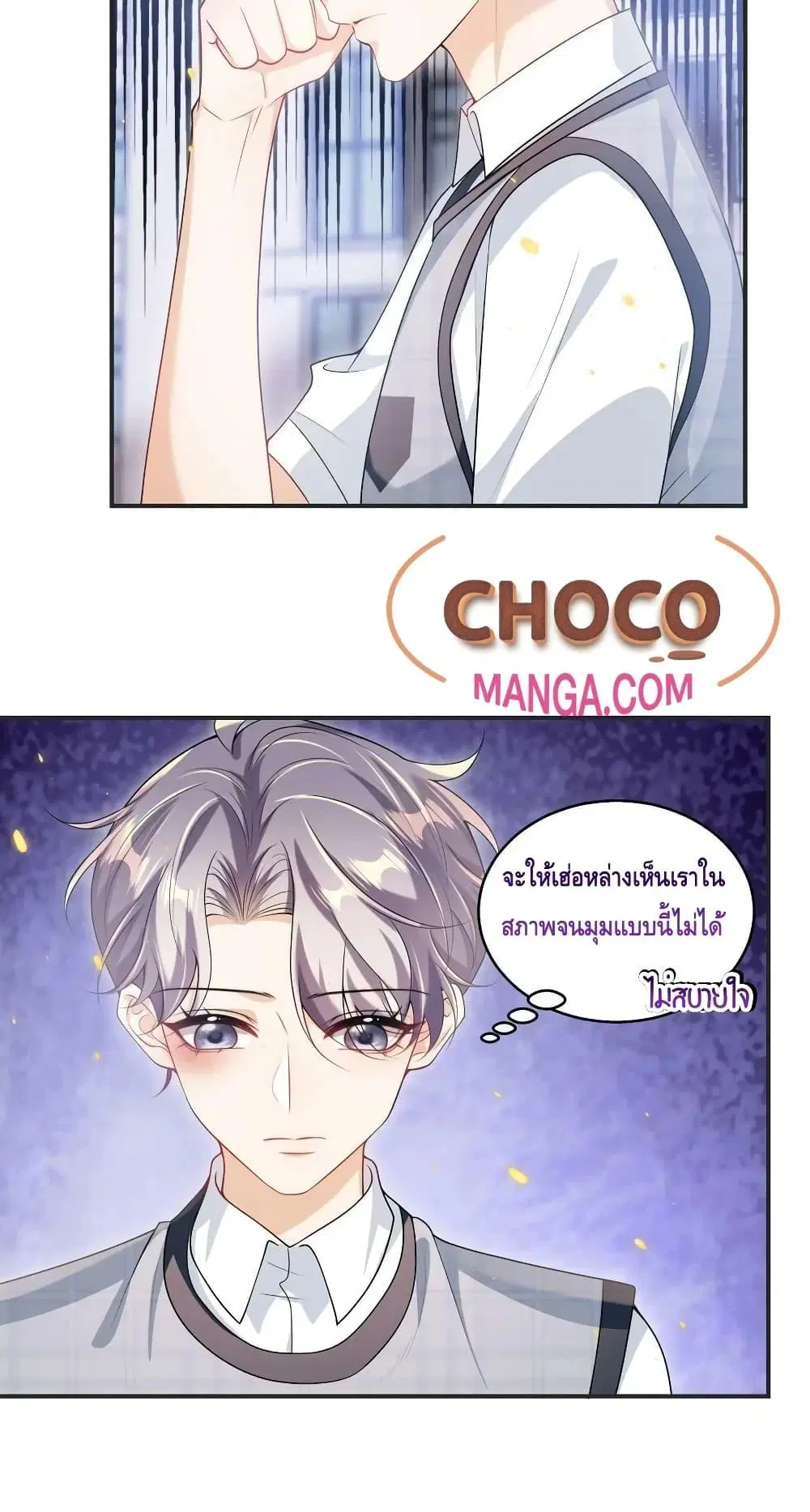 หน้า 20 จาก 32