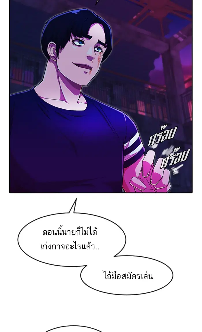 หน้า 19 จาก 122