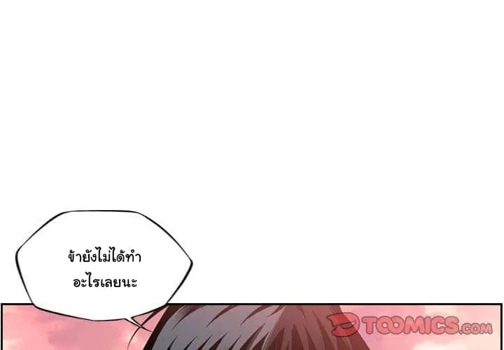 หน้า 4 จาก 124