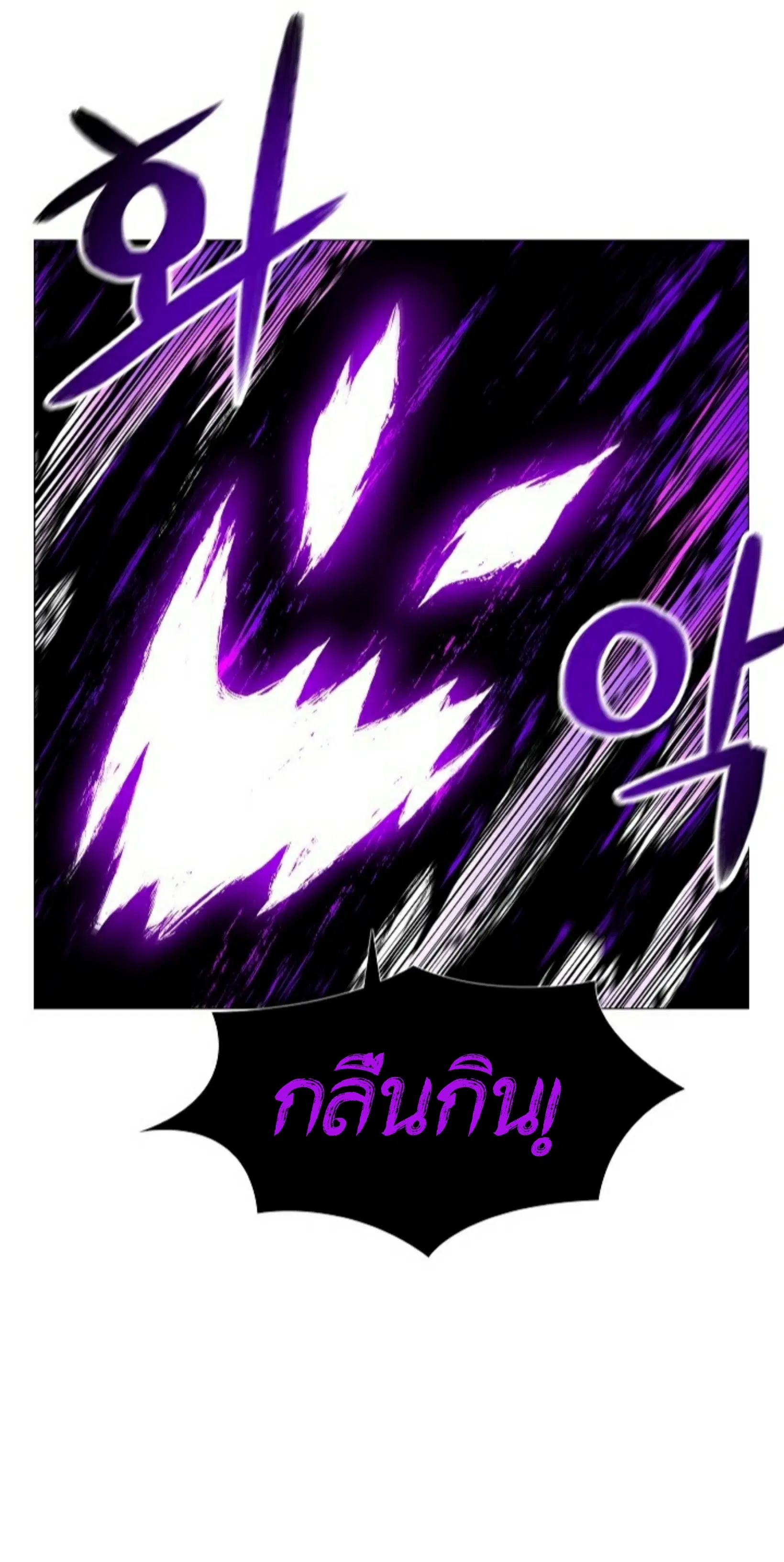 หน้า 25 จาก 60