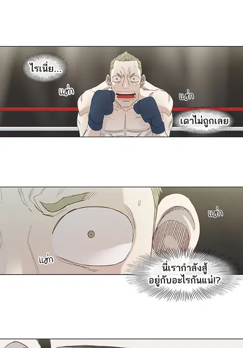 หน้า 1 จาก 84