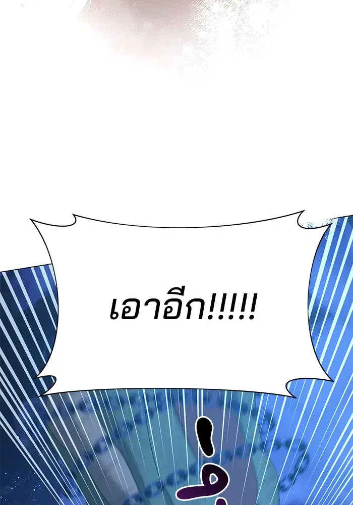 หน้า 79 จาก 130