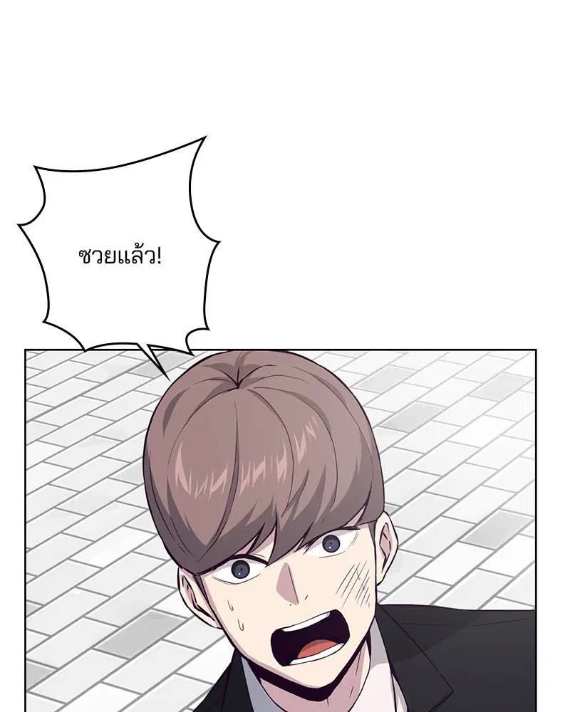 หน้า 11 จาก 137