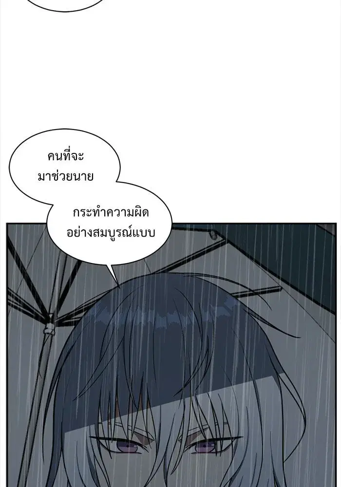 หน้า 37 จาก 158