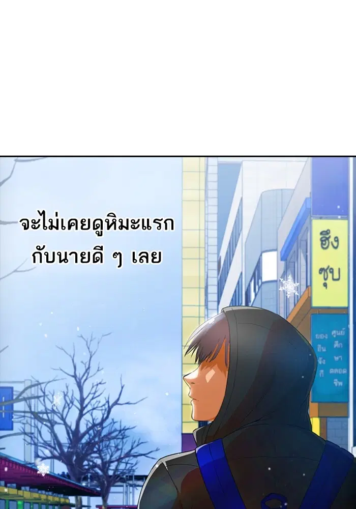 หน้า 41 จาก 107