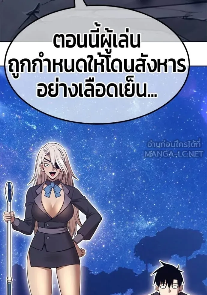 หน้า 11 จาก 428