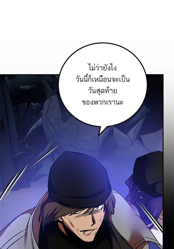 หน้า 13 จาก 122