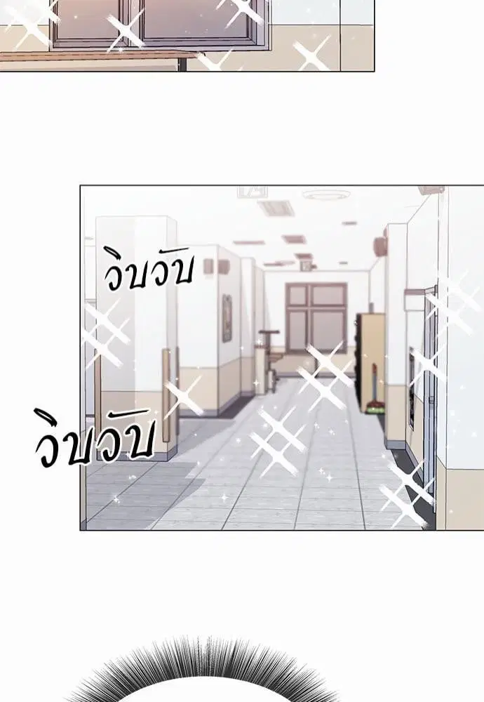 หน้า 41 จาก 56